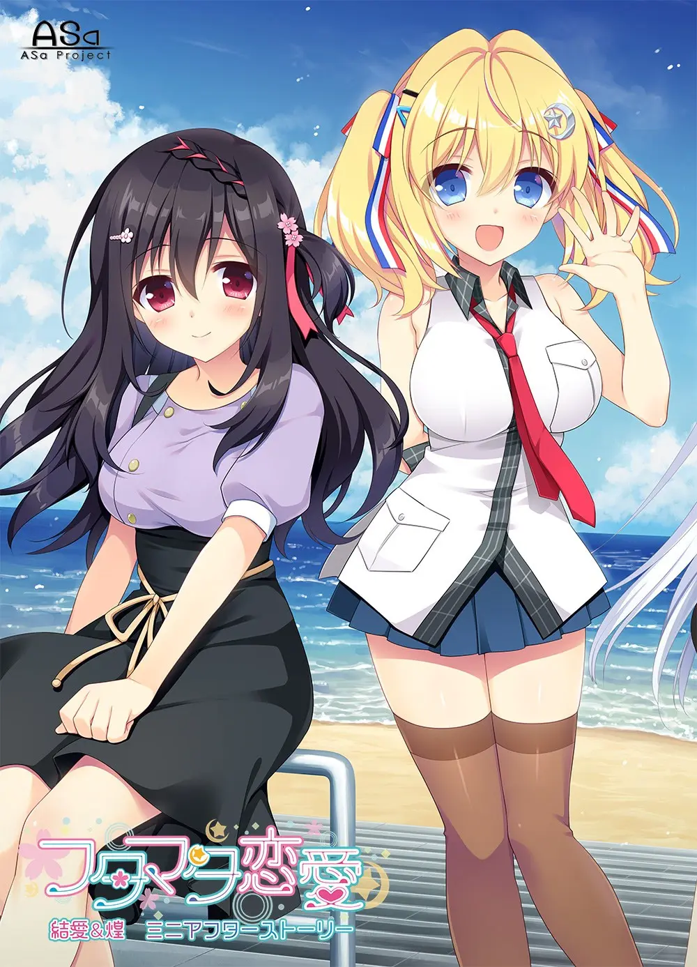 {game.Name}