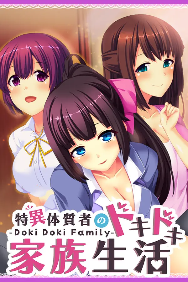 {game.Name}