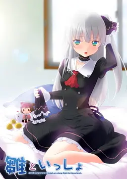 {game.Name}