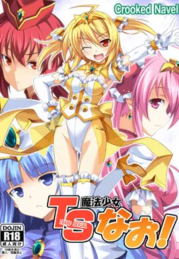 {game.Name}