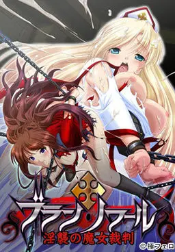 {game.Name}