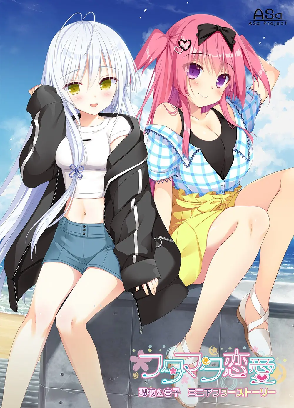 {game.Name}