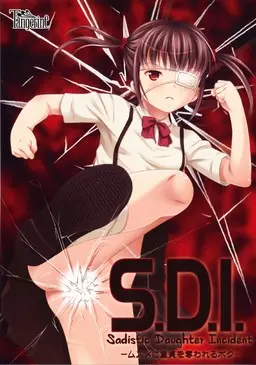 {game.Name}