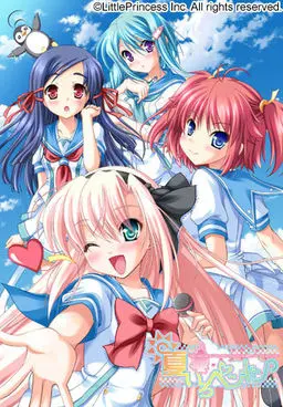 {game.Name}