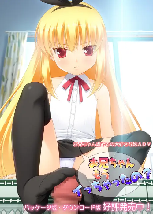 {game.Name}