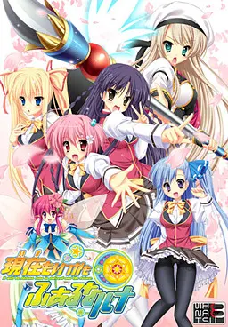 {game.Name}