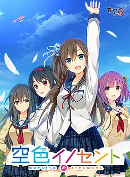 {game.Name}
