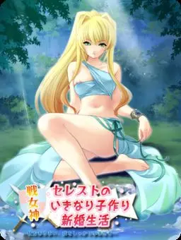 {game.Name}