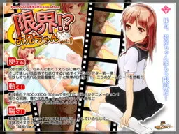 {game.Name}