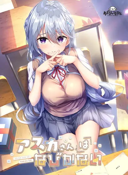 {game.Name}