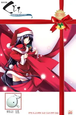 {game.Name}