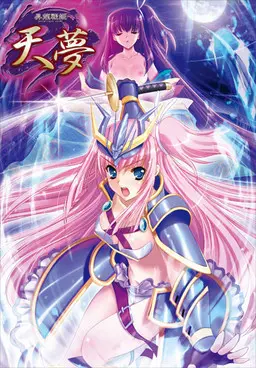 {game.Name}
