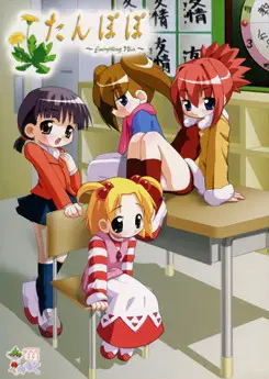 {game.Name}