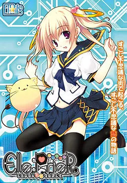 {game.Name}