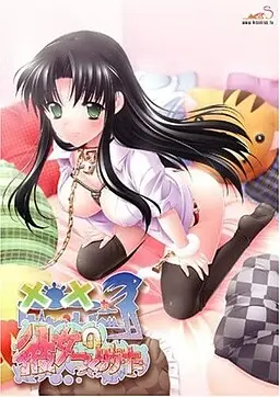 {game.Name}