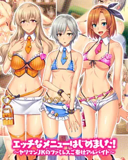 {game.Name}