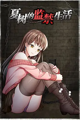 {game.Name}