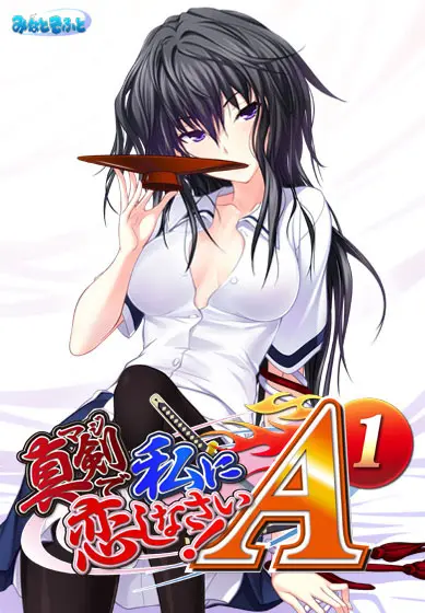 {game.Name}