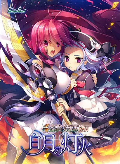 {game.Name}