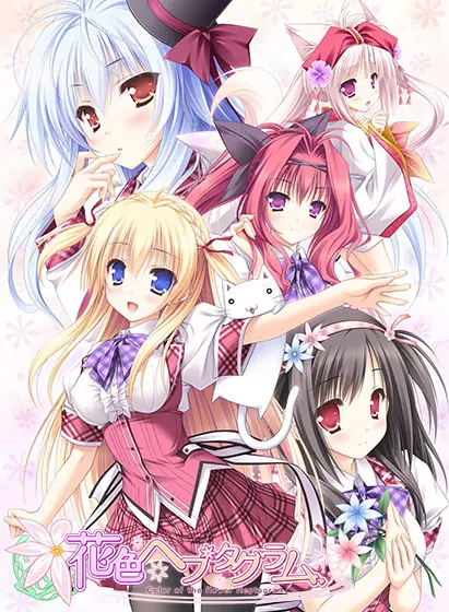 {game.Name}
