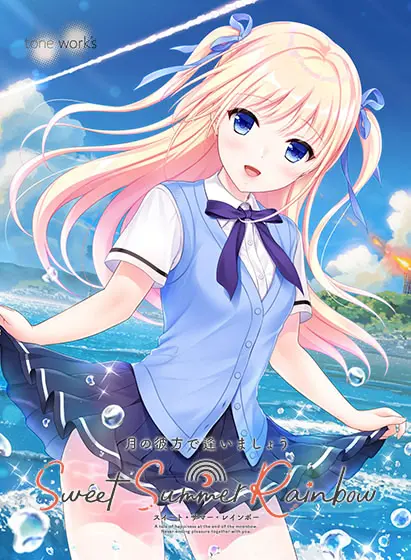 {game.Name}