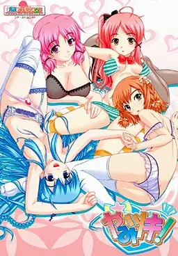{game.Name}