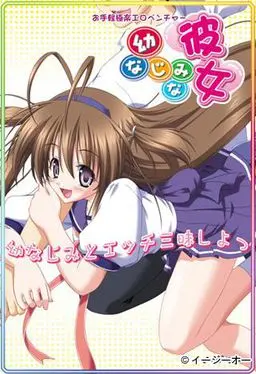 {game.Name}