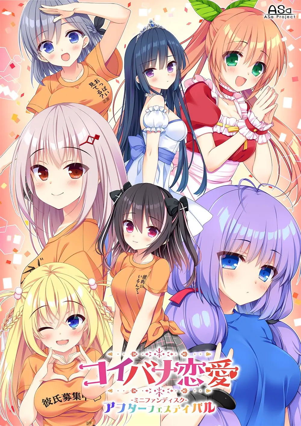 {game.Name}