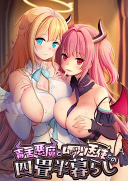{game.Name}