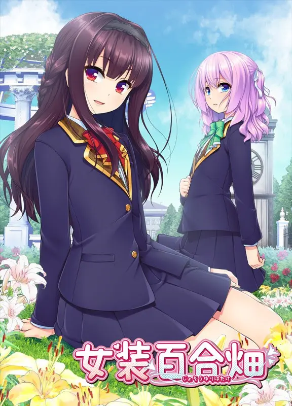 {game.Name}