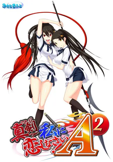{game.Name}