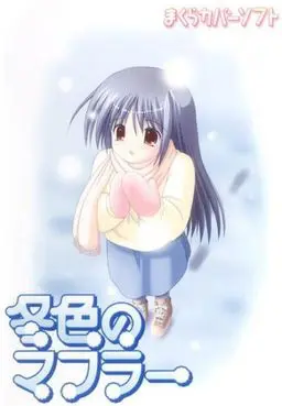 {game.Name}