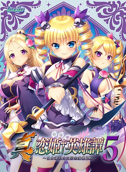 {game.Name}