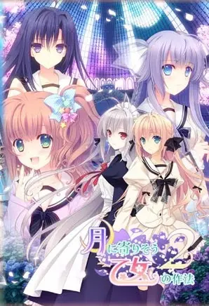 {game.Name}