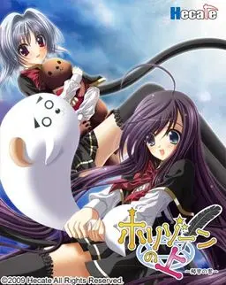 {game.Name}