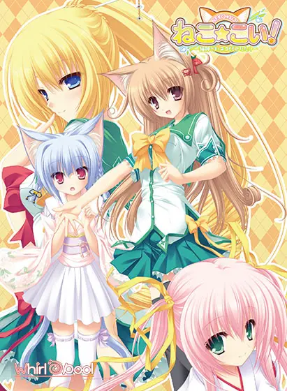 {game.Name}