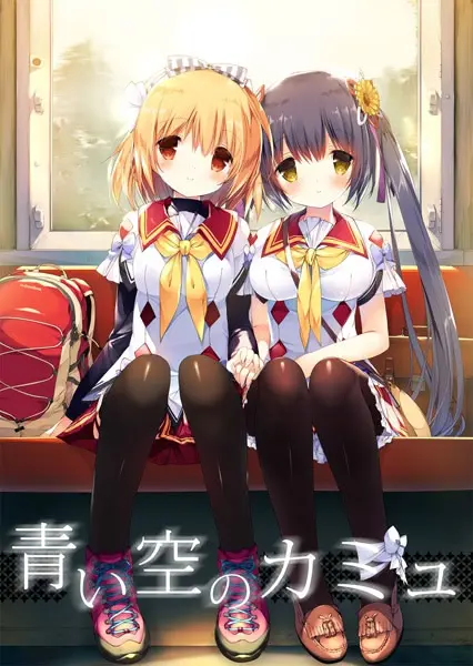 {game.Name}