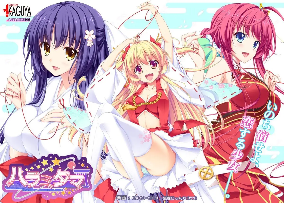 {game.Name}