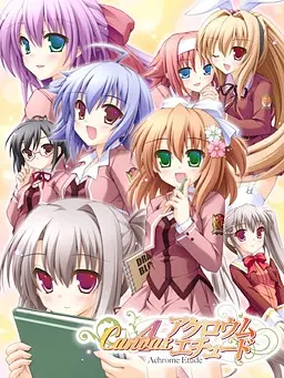 {game.Name}