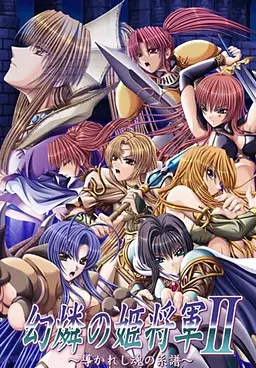 {game.Name}