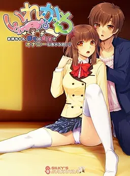 {game.Name}