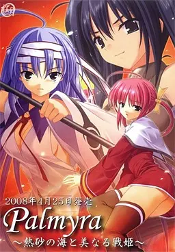 {game.Name}