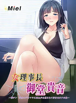{game.Name}