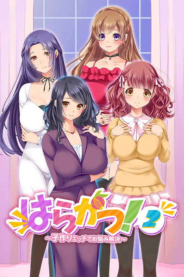 {game.Name}