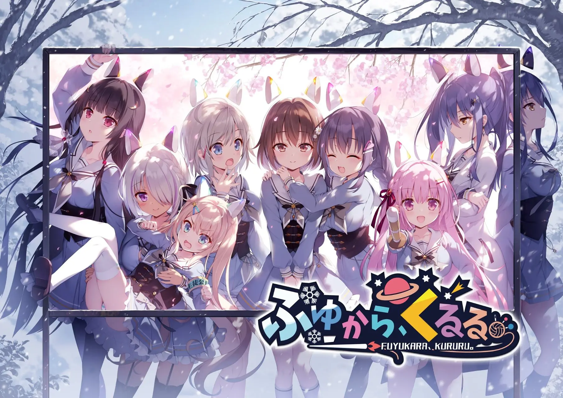 {game.Name}
