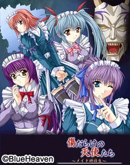 {game.Name}