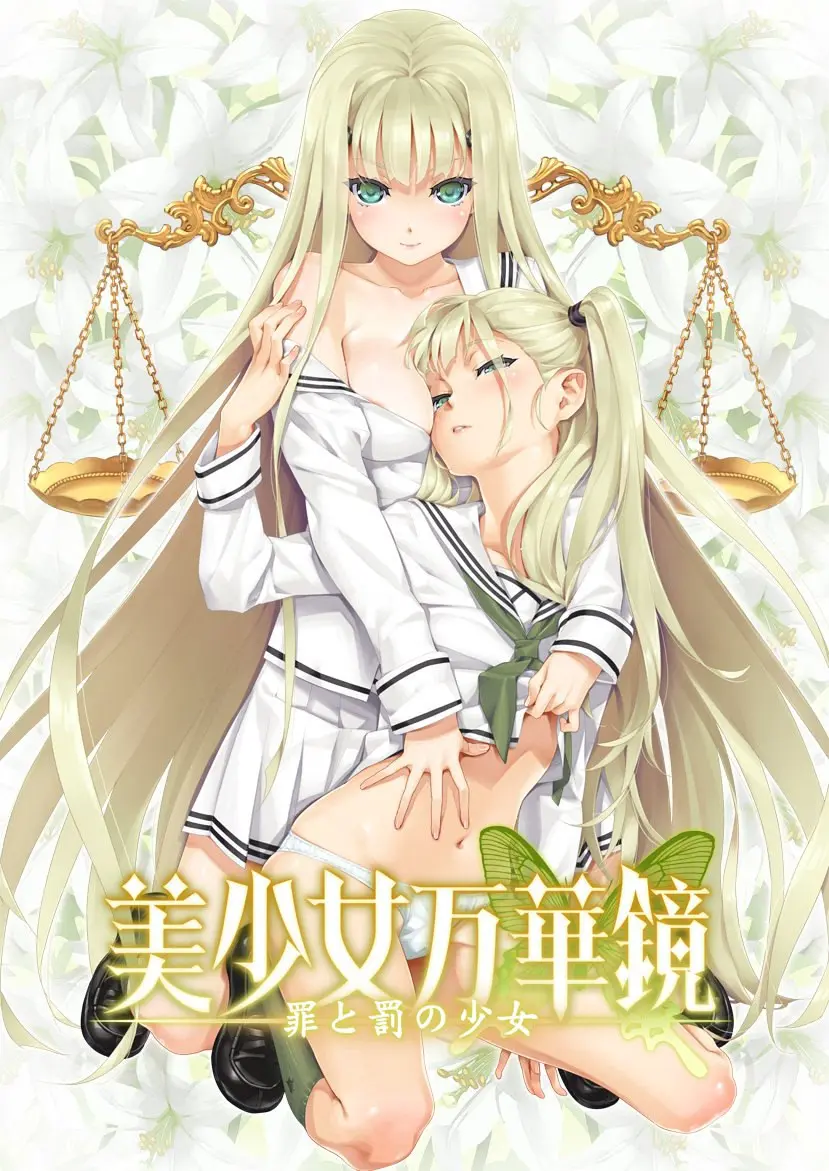 {game.Name}