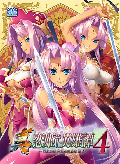 {game.Name}