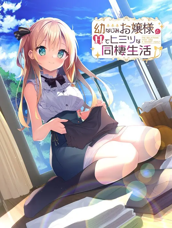 {game.Name}