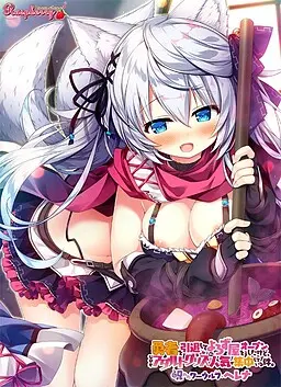 {game.Name}